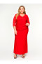 Платье "ЛаТэ" 1617104 (Красный)