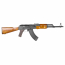 Страйкбольный автомат (Cyma) CM048M 47AKM